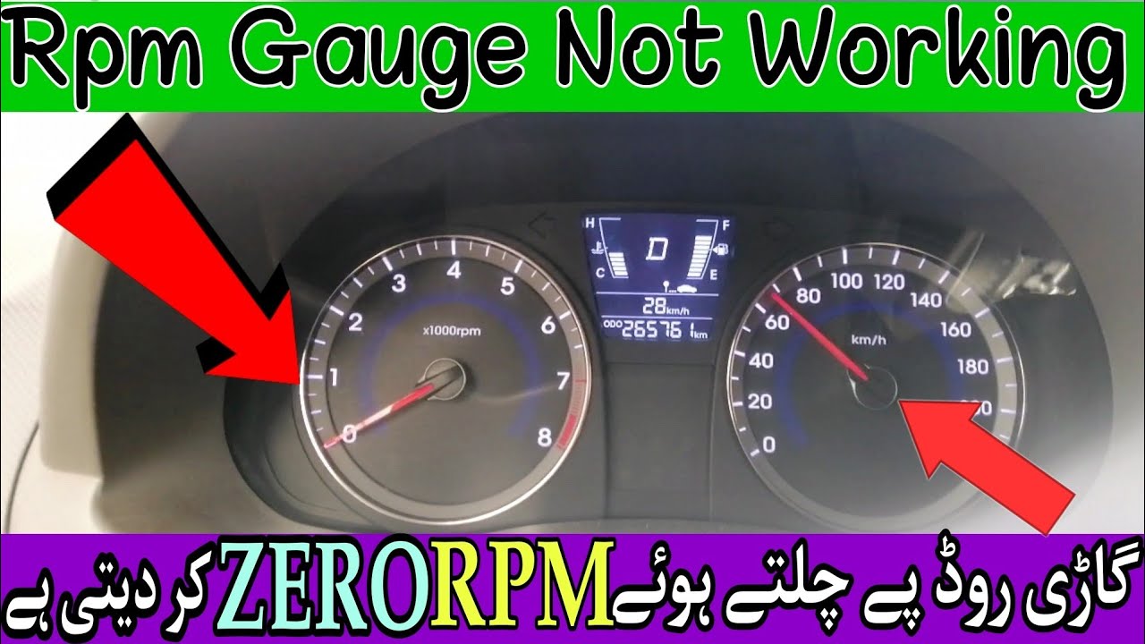 Rpm gauge not working and check engine light on