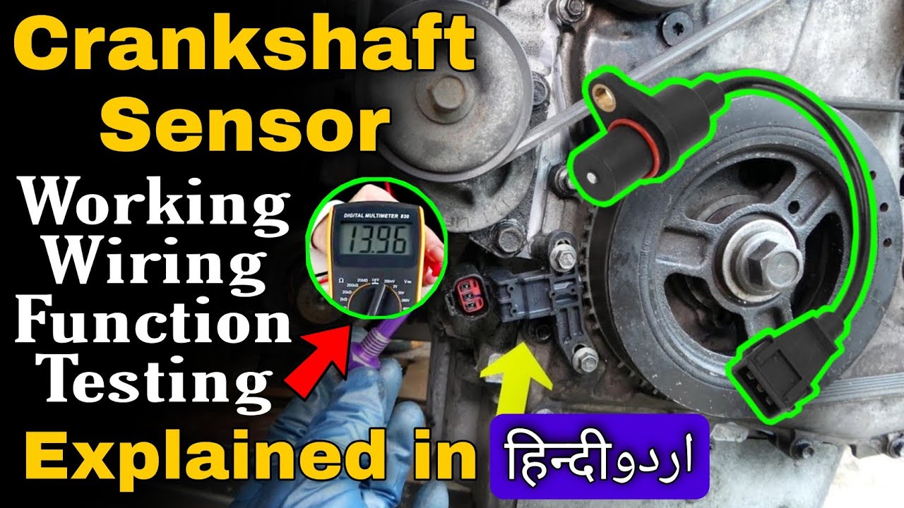 P0336 crankshaft position sensor location